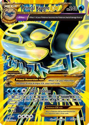 Primal Kyogre EX Shiny Full Art XY Ancient Origins Pokemon