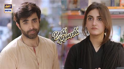 Radd Episode 8 BEST MOMENT Sheheryar Munawar Hiba Bukhari ARY