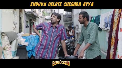 Jathi Ratnalu Deleted Scenes Part 2 Naveen Polishetty Priyadarshi