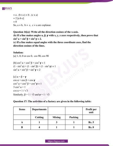 Kerala Plus Two Maths Previous Question Papers And Answers 2019 PDF