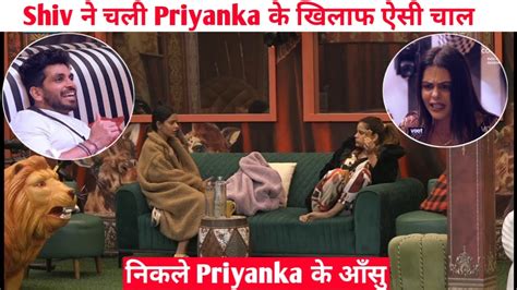 Bigg Boss 16 Live Feed Priyanka क नकल Mandali न आस चल ऐस गद