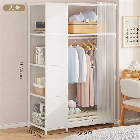 Dustproof Wardrobe Multipurpose Storage Rack Household Multi Layer