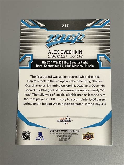 Alex Ovechkin 2022 23 Upper Deck MVP Short Print SP 217 Washington