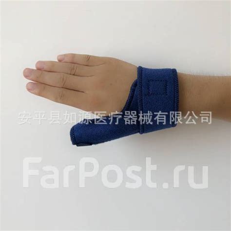 Фиксатор большого пальца руки. Ортез запястный, новый, в наличии. Цена ...