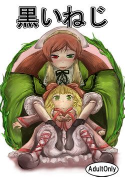 Artist Nalvas Nhentai Hentai Doujinshi And Manga