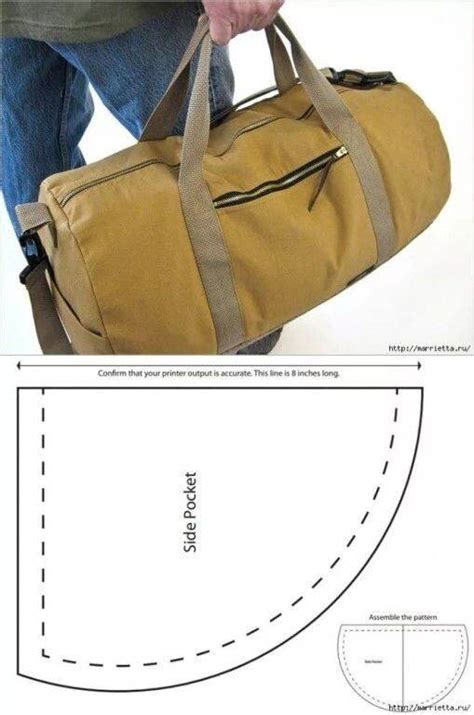 Выкройки спортивной сумки своими руками