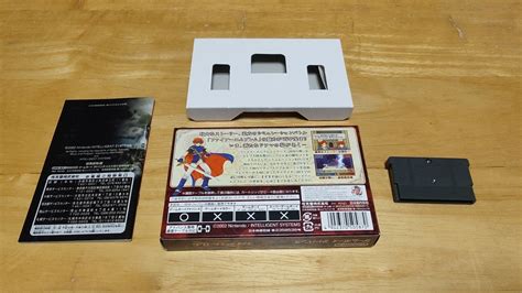 Yahooオークション Gba「ファイアーエムブレム封印の剣fire Emble