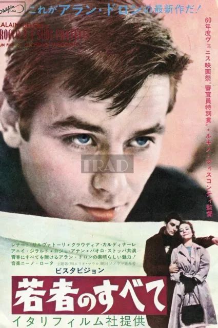 ALAIN DELON ROCCO E I Suoi Fratelli 1961 Vintage Japan JPN MOVIE AD