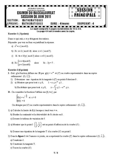 Epreuve Math Matiques Bac Math Session Principale Idaraty