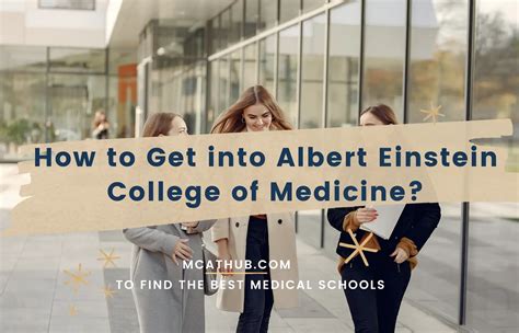 Albert Einstein College of Medicine Ranking, Admissions, Acceptance Rate