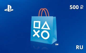 Подарочные карты и коды пополнения - купить в сервисе по продаже gift ...