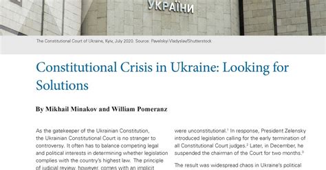 Kennan Cable No Constitutional Crisis In Ukraine Looking For