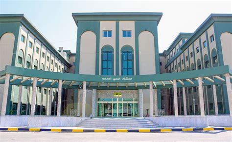 Al Riyad Group Company Al Hussein Military Hospital