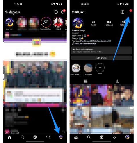 How To See Liked Posts On Instagram Android IOS PC TechLatest