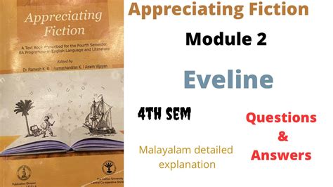 Eveline By James Joyce Question Answer Appreciating Fiction Th Sem