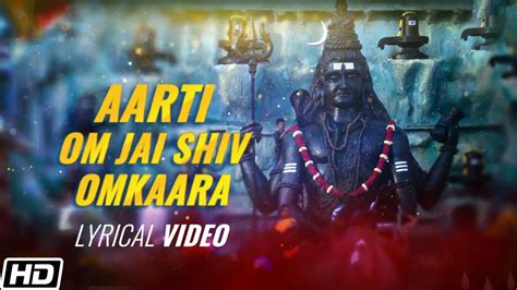 Aarti Lyrical Video Suresh Wadkar Vasant More