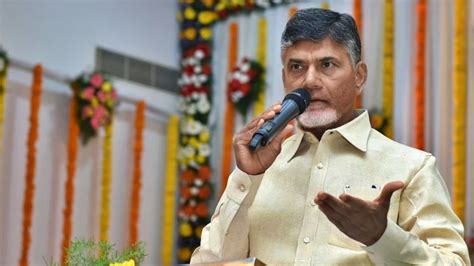 Former AP CM Chandrababu Naidu Sent To 14 Days Of Judicial Remand 14