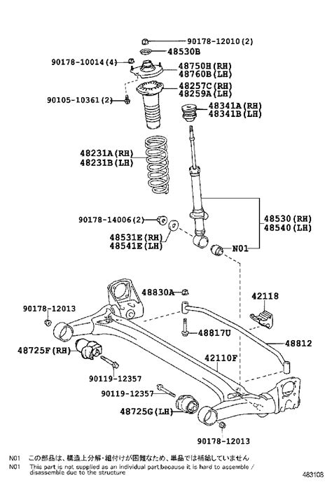 Toyota Wishzge L Jpxjkr Powertrain Chassis Rear Spring Shock