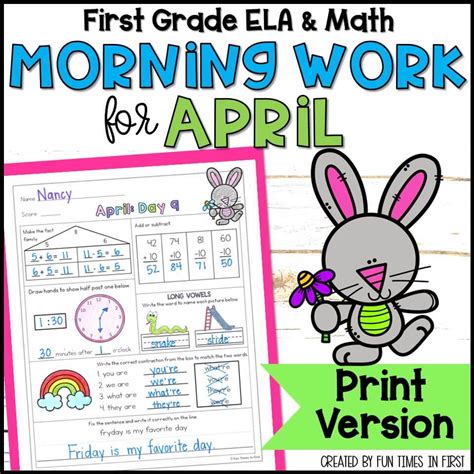 April Morning Work For First Grade Printable Spiral Review For St