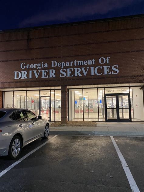 Georgia Department Of Driver Services Updated January 2025 23