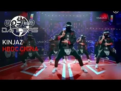 World Of Dance KINJAZ Qualifer Full Performance YouTube