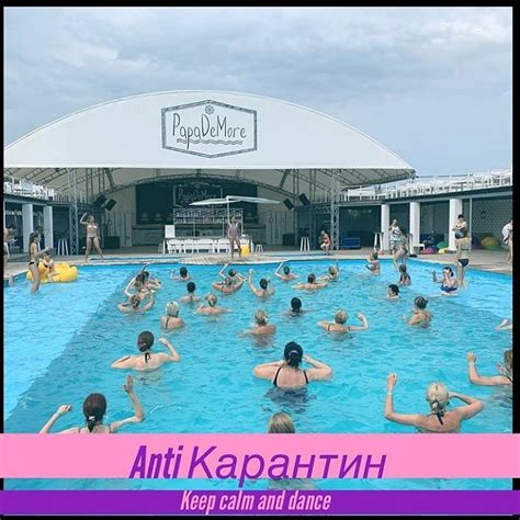 WATERCOLOR - Hotel Reviews (Genicheskaya Gorka, Ukraine)