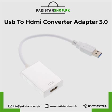 USB To HDMI Converter Adapter 3.0 In Pakistan