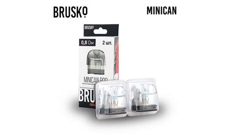 Купить Картридж для Brusko Minican 0.8 Ом / 3 ml (Прозрачный) (2 шт.) в ...