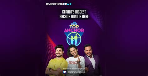 Keralas Biggest Anchor Hunt Is Here Manorama Max Unveils Next Top