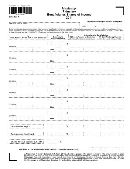 11 Da Form 1594 Word Free To Edit Download And Print Cocodoc