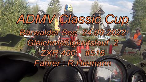 ADMV Classic Cup Bärwalder See 24 09 22 Wertungslauf 2 ZXR400 516