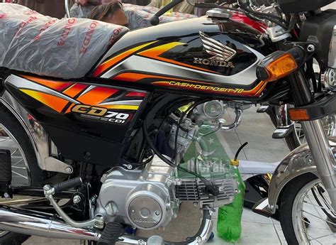 Honda Cd 70 2023 Model Launched With New Sticker Incpak