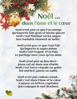 Beau poème de Noël Texte noel Texte joyeux noel Souhaiter un joyeux