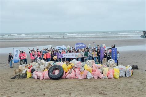 明基基金會苗南海岸接力淨灘 明基、佳世達落實esg行動 財經 工商