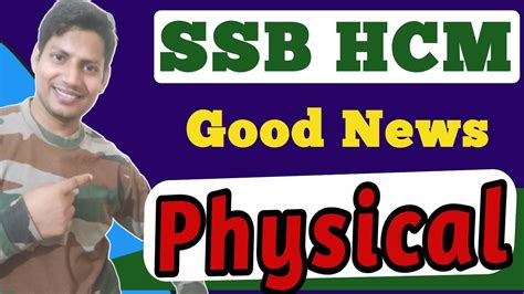 Ssb Head Constable Ministerial Physical Date Update Ssb Hcm Physical