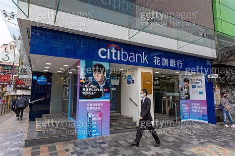 Citibank In Hong Kong 이미지 1374446723 게티이미지뱅크