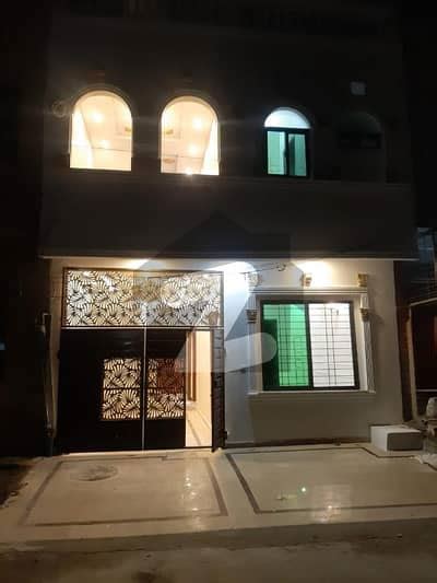 Houses For Sale In Bor Board Of Revenue Housing Society Lahore