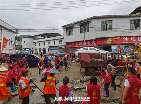 团省委团结引领贵州青年突击队筑牢防汛抢险救灾“青春堡垒” 新华网