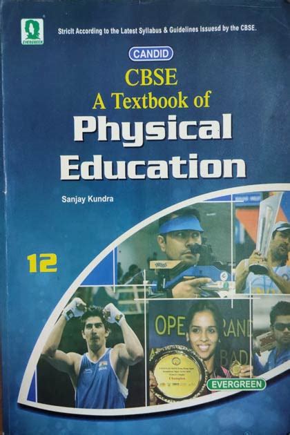 Candid Cbse Physical Education By Sanjay Kundra Evergreen Publication Deep Online Store