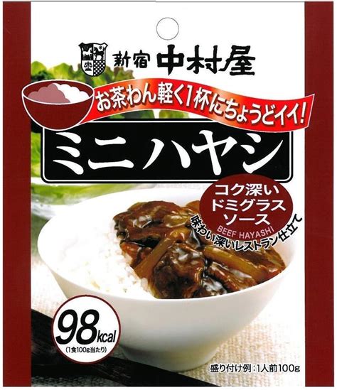 Amazon 新宿中村屋 ミニハヤシ 100g 新宿中村屋 ハヤシ 通販