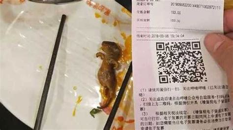 Restaurant Loses 190m In Value After Dead Rat Found In Soup Bbc News