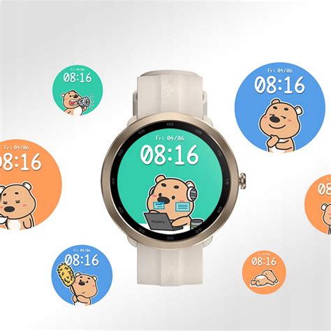 Smartwatch Maimo Watch R Gold Gps Maimo Sklep EMPIK