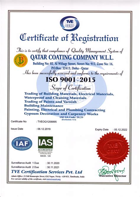 Iso Certificate Qatar Coating Co Suroor Baliyoor