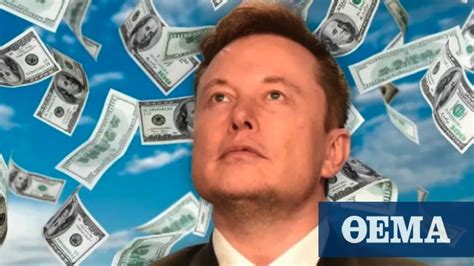 Δείτε πόση εφορία θα πληρώσει ο Elon Musk