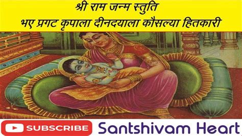 Shri Ram Katha Part 578 श्रीरामचरितमानस बालकांड से रामायण कथा श्रीरामकथाकीमहिमा Youtube