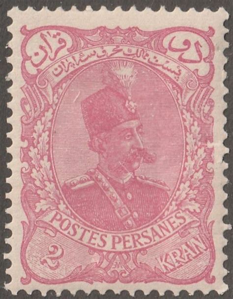 Persia Stamp Scott 114 Mint Hinged Pink Full Gum L 60 Stamp