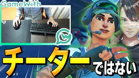 70以上 フォートナイト Pc キー設定 ネフライト 262486 フォートナイト Pc キー設定 ネフライト Blogpictjpvlq8