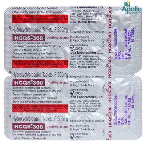 Hcqs Tablet S Price Uses Side Effects Composition Apollo