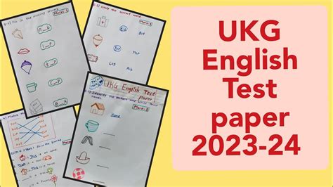 Ukg English Test Paper 2023 24 Ukg Class Ukg Class English Youtube