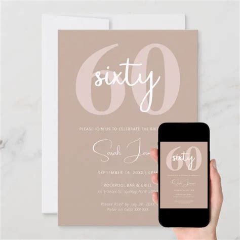 Minimalist Modern 60th Birthday Party Invitation Zazzle